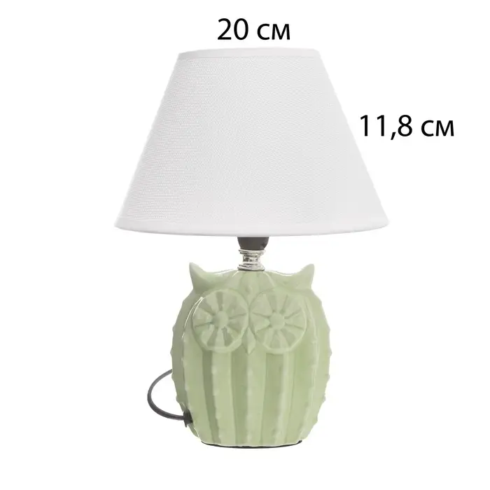 Лампа настольная RISALUX &laquo;Сова&raquo;, Е14, 40 Вт, салатовая, 20&times;20&times;29 см