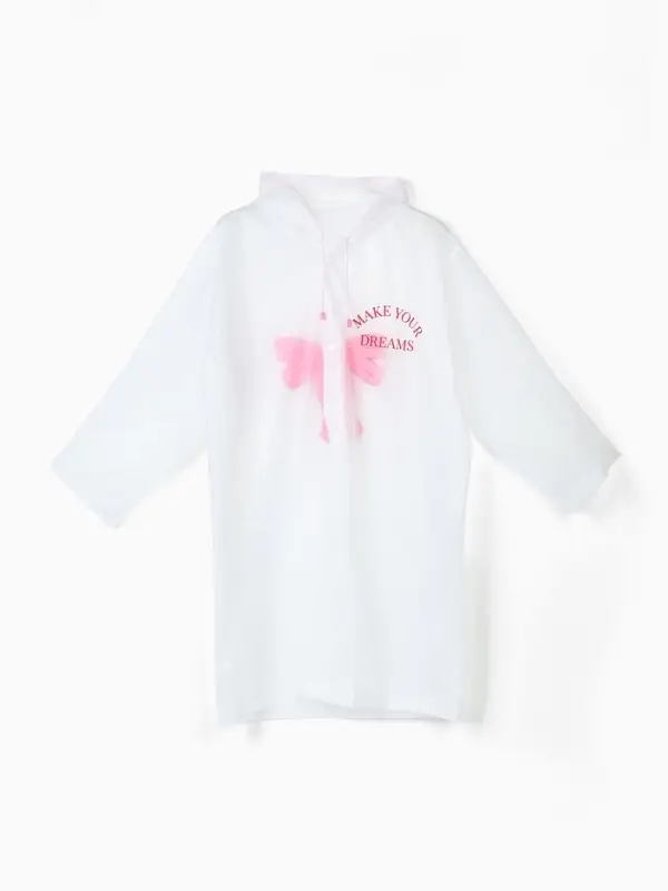 Дождевик детский Dreams, рост 110-140