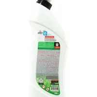 Белизна гель всё в 1 Grass, 700 мл