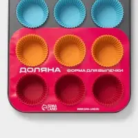 Форма для выпечки Доляна &laquo;Силикон плюс&raquo;, 35&times;26.5&times;2.5 см, 12 ячеек, силиконовые вкладки, антипригарное покрытие, формочки, МИКС