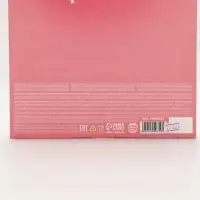 Адвент на 8 марта с продукатми и косметикой под МП