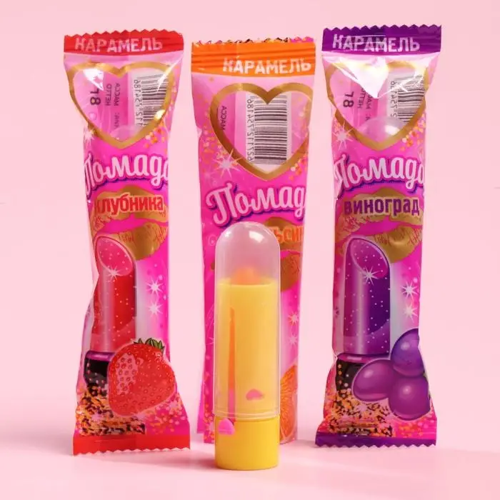 Карамель леденцовая «Помада», ассорти, 8 г Карамель леденцовая «Помада», ассорти, 8 г