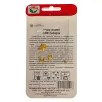 Семена Перец сладкий "БИФ-Сибиряк", 15 шт