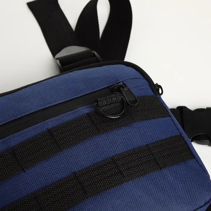 Сумка нагрудная на молнии, наружный карман, 21&times;3.5&times;16 см, синяя