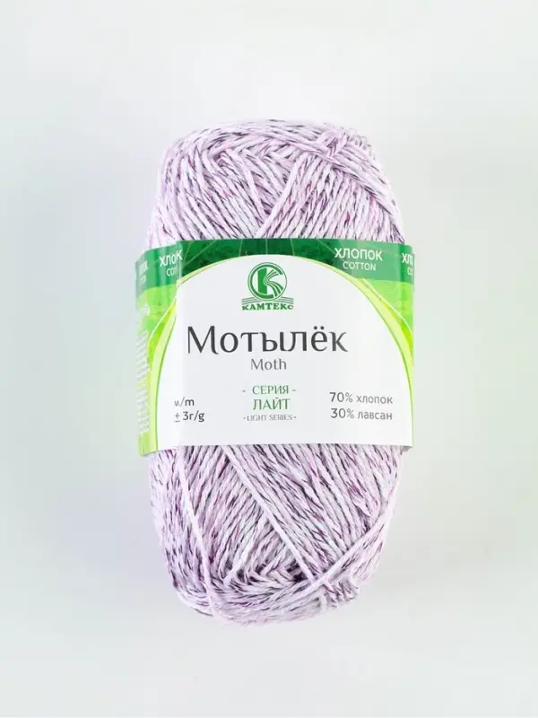 Пряжа &laquo;Мотылёк&raquo; 70% Хлопок, Лавсан 30% 140 м/50 г (403 меланж)