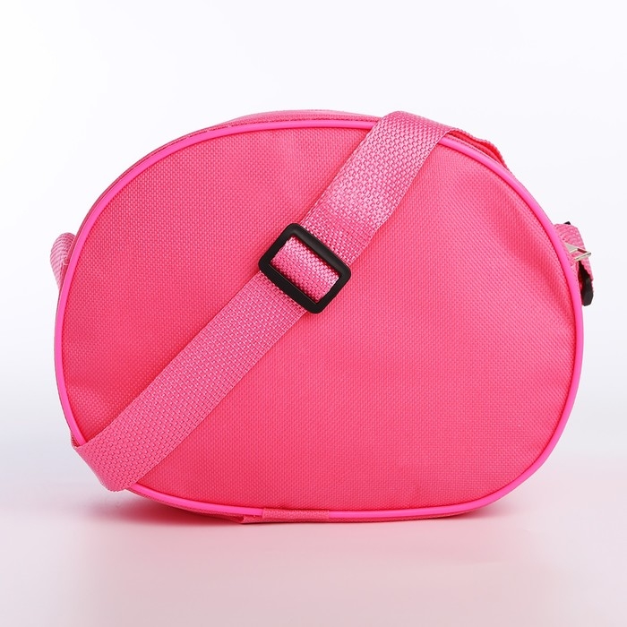 Сумка детская для девочки через плечо Сумка детская для девочки через плечо "Сладкий котик" 22х16 см