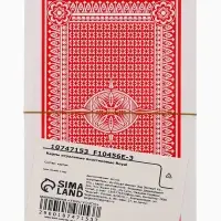 Карты игральные 54 шт. Royal, размер 5.6×8.6 см, красная рубашка