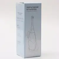 Портативный душ - биде, со сменной насадкой, 450 мл, синие