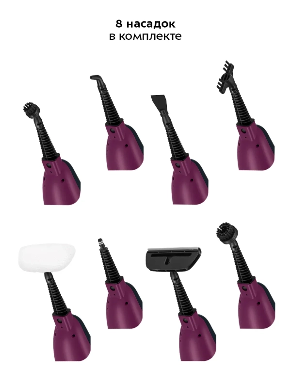 Паровая швабра "2 в 1" с насадками КТ-3938 - 1500 Вт