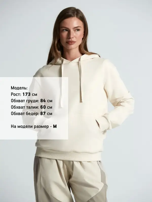 Худи Kirenga 2.0, молочно-белое, размер XS Худи Kirenga 2.0, молочно-белое, размер XS