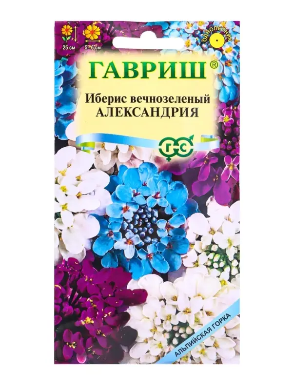 Семена цветов Иберис Александрия 0,1 г серия Альпийская горка DH