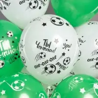 Воздушные шары латексные 12" «Ты Чемпион!», 25 шт.