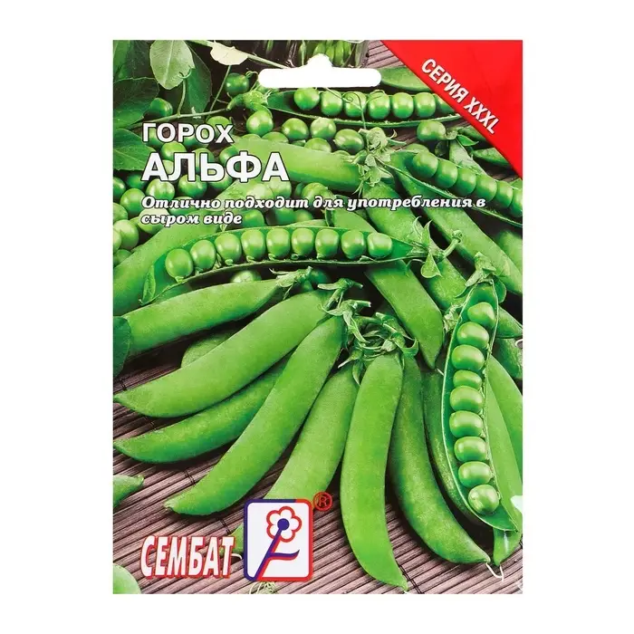 Семена Горох &laquo;Альфа&raquo;, XXXL, &laquo;Сембат&raquo;, 25 г