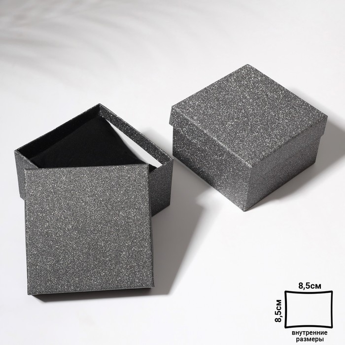 Коробочка подарочная под браслет/часы «Блеск», 9×9, цвет чёрный Коробочка подарочная под браслет/часы «Блеск», 9×9, цвет чёрный