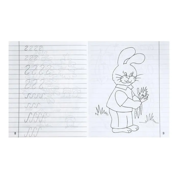 Рабочая тетрадь «Дошкольные прописи в линию», часть 1