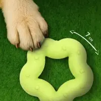 Жевательная игрушка для собак &laquo;Пленительная звезда&raquo;, 7 см, TPR, жёлтая