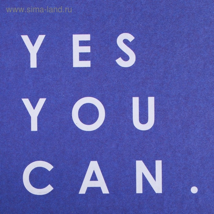 Набор коробок 10 в 1, упаковка подарочная, «Универсальный», 10.2 х 10.2 х 6–28.2 х 28.2 х 15 см