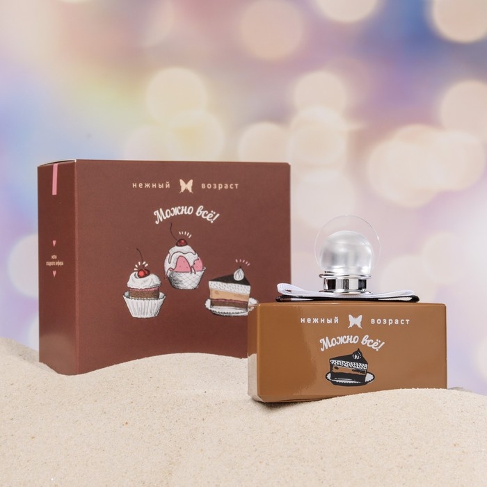 Туалетная вода женская Нежный возраст Туалетная вода женская Нежный возраст "Можно Всё!", 55 мл