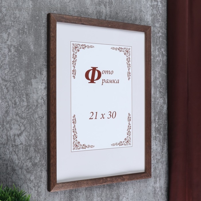 Фоторамка сосна с14 21х30 см, 002 грецкий орех (пластиковый экран) Фоторамка сосна с14 21х30 см, 002 грецкий орех (пластиковый экран)