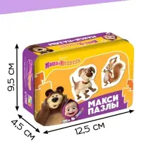 Макси - пазлы &laquo;Маша и Медведь&raquo;, 20 деталей, 10 пазлов, в металлической коробке