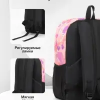 Рюкзак школьный на молнии, с карманами, с рисунком, размер 30&times;13&times;42 см, розовый