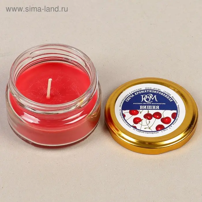 Свеча в банке ароматизированная Свеча в банке ароматизированная "Вишня" 50гр, время горения 13ч