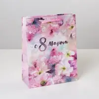 Пакет подарочный ламинированный, упаковка, &laquo;С 8 марта&raquo;, MS 18&times;23&times;8 см