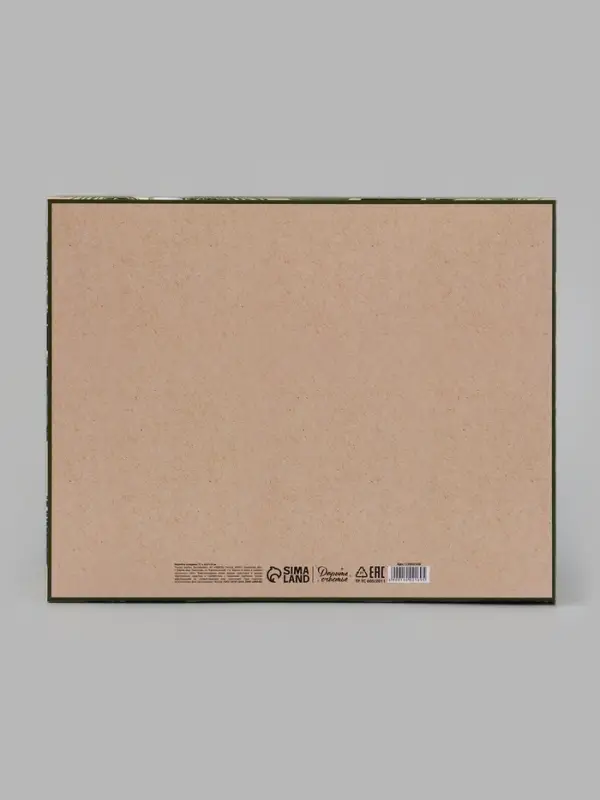 Коробка подарочная складная &laquo;Новый год&raquo;, 31&times;24.5&times;8 см
