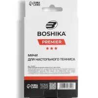 Набор мячей для настольного тенниса BOSHIKA Expert 3*, d=40+ мм, 6 шт., цвет белый