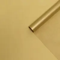 Бумага упаковочная тишью, золотая, 50 см &times; 10 м