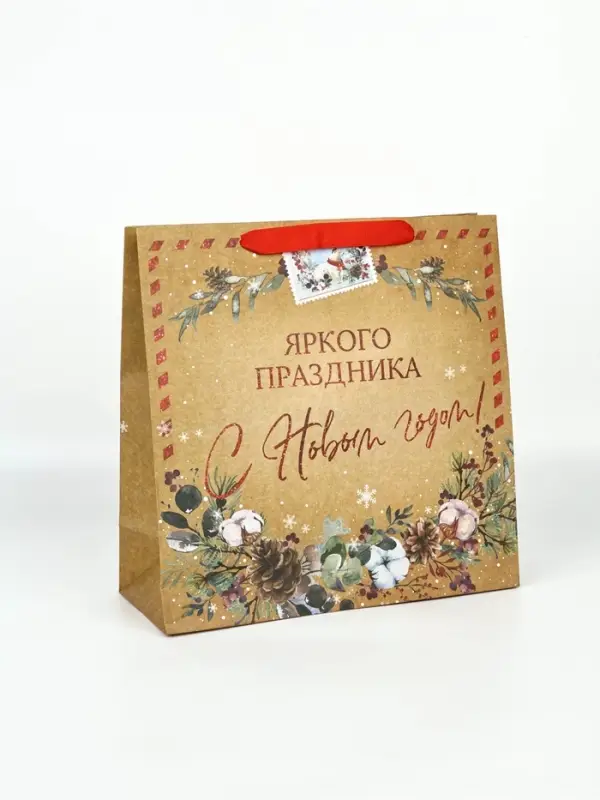 Набор новогодних пакетов &laquo;Верь в чудеса&raquo;