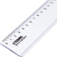 Линейка 50см СТАММ, пластиковая, прозрачная, бесцветная (ЛН-31439)