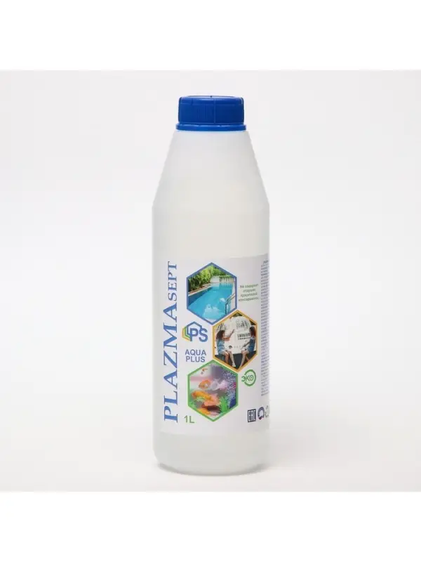 Дезинфицирующее средство для бассейнов АКВАПЛЮС &laquo;Плазмасепт&raquo; 1 л