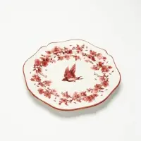 Тарелка "Флора", 23 см