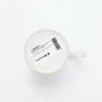 Кружка керамическая &laquo;С днём защитника Отечества&raquo;, 320 мл