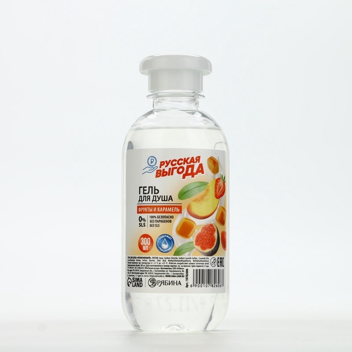 Гель для душа РУССКАЯ ВЫГОДА, 300 мл, аромат фруктов и карамели Гель для душа РУССКАЯ ВЫГОДА, 300 мл, аромат фруктов и карамели