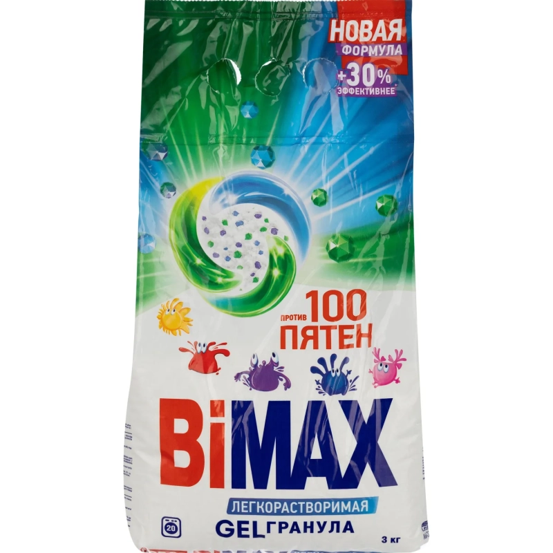 Порошок стиральный BiMax 100 пятен автомат 3 кг