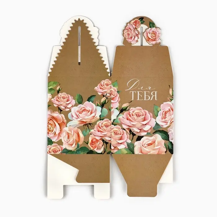 Коробка сборная «Для тебя» 9 х 11 х 9 см