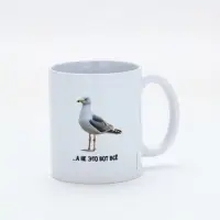 Кружка керамическая «Сейчас бы чайку», 320 мл