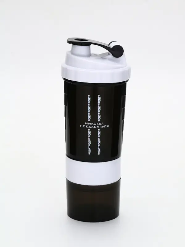 Шейкер спортивный &laquo;Никогда не сдаваться&raquo;, 500 мл