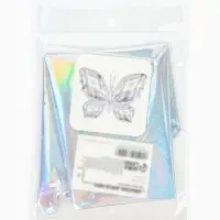 Воздушный шар фольгированный 26" "Бабочка" градиент