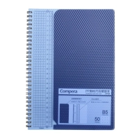 Блокнот В5, в точку, 50 л, со съемной линейкой Comix  C7108 BU голубой