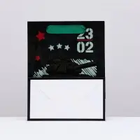 Пакет подарочный ламинированный вертикальный &laquo;23 февраля&raquo;, 18&times;23&times;10 см