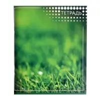 Тетрадь 96 листов в линейку &laquo;Текстура&raquo;, МИКС