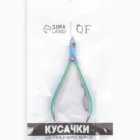 Кусачки маникюрные для кутикулы, 9.5 см, длина лезвия-10 мм, цвет хамелеон