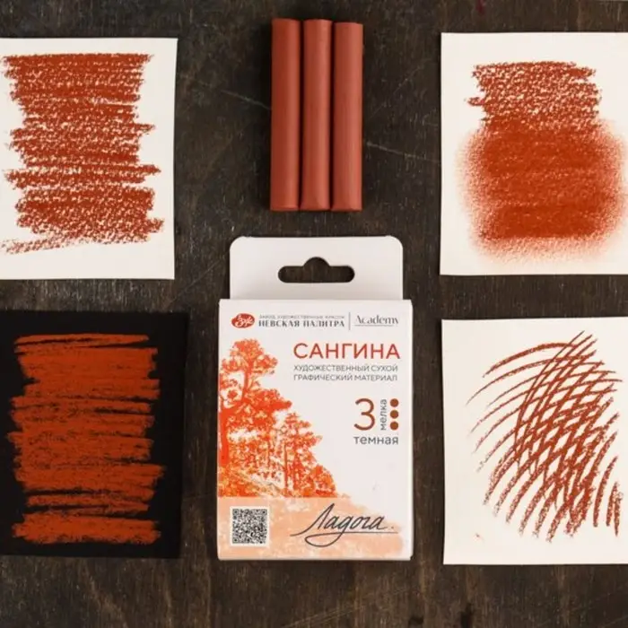 Сангина художественная тёмная, ЗХК Сангина художественная тёмная, ЗХК "Ладога", 3 штуки, в картонной коробке