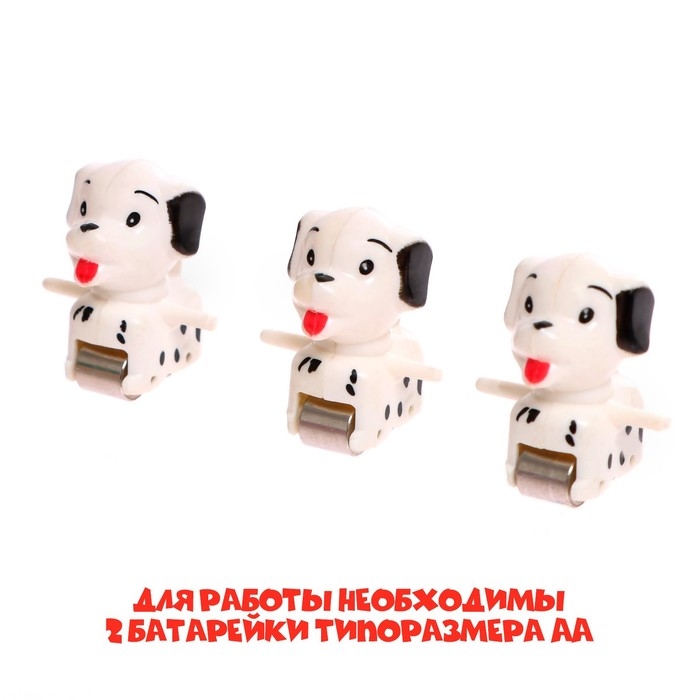 Игровой набор «Весёлые игры», звук, свет Игровой набор «Весёлые игры», звук, свет