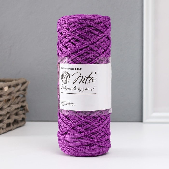 Шнур для вязания 100% полиэфир, ширина 3 мм 100м (сиреневый) Шнур для вязания 100% полиэфир, ширина 3 мм 100м (сиреневый)