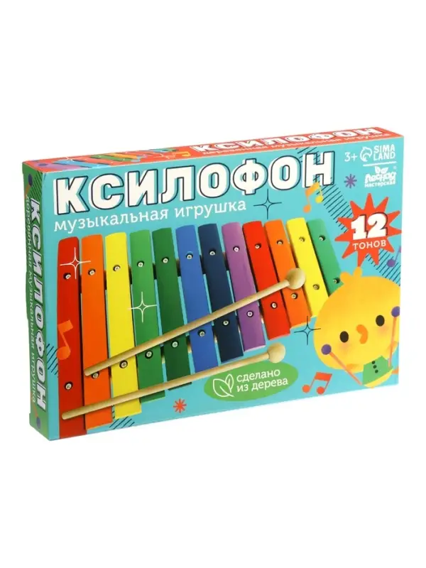 Музыкальная игрушка Лесная мастерская &laquo;Ксилофон&raquo;, 12 тонов, 2 палочки