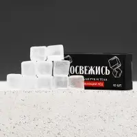 Подарочный набор &laquo;Живи на полную&raquo;, гель для душа 2 шт. &times; 250 мл, мыло для рук и кружка, Чистое счастье